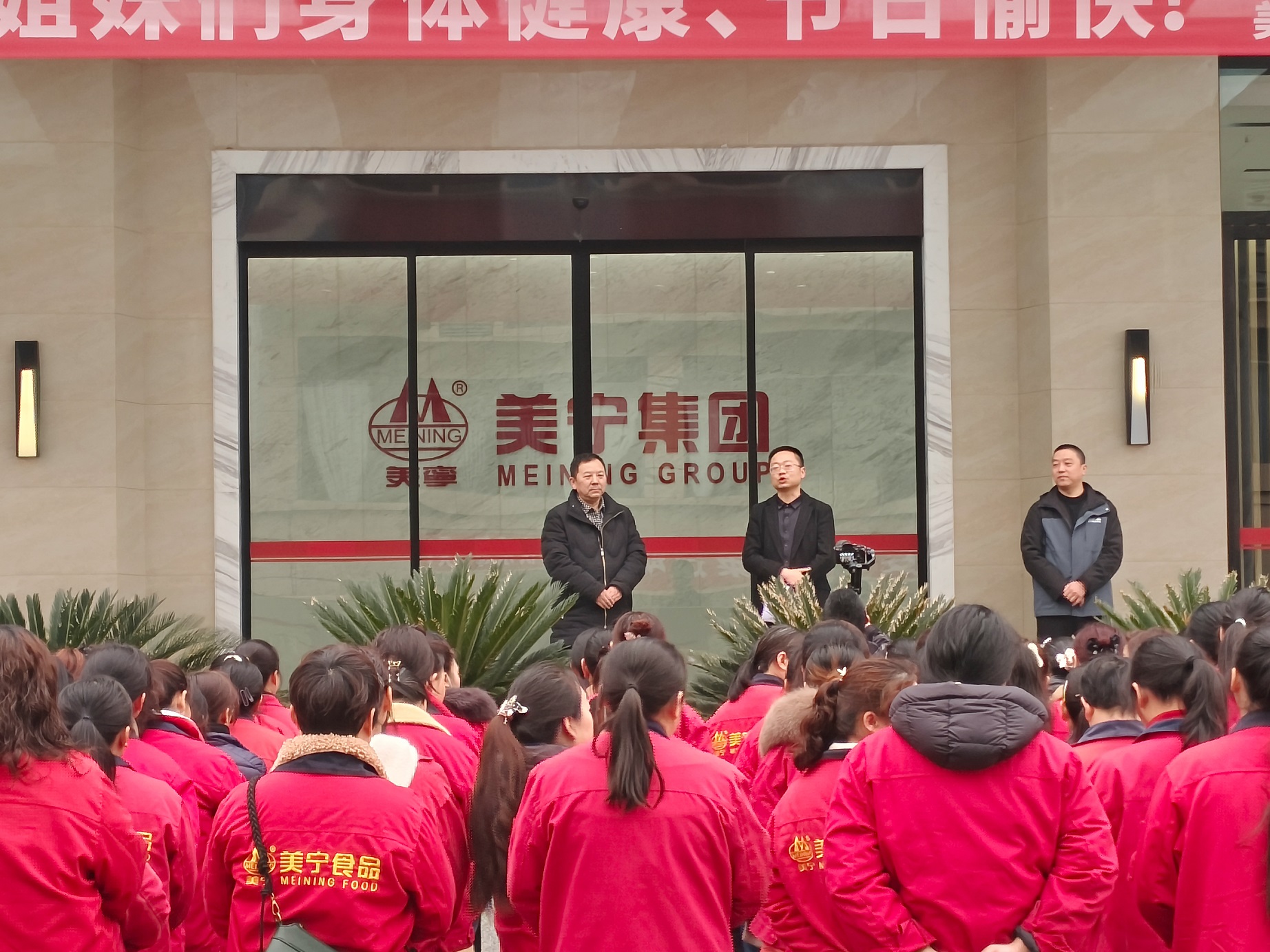 微信图片_20240626164003.jpg